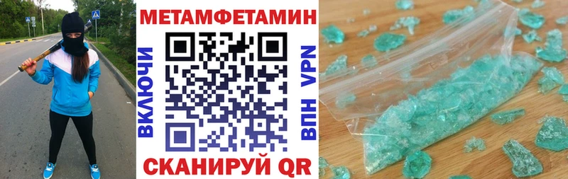 KRAKEN зеркало  Чебаркуль  Amphetamine 98% 