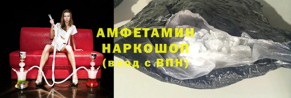 Альфа ПВП Алексеевка