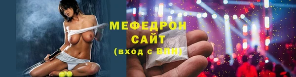 амфетамин Приозерск