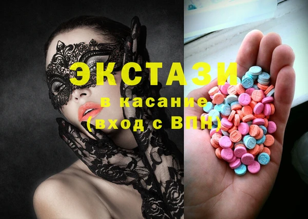 Альфа ПВП Алексеевка
