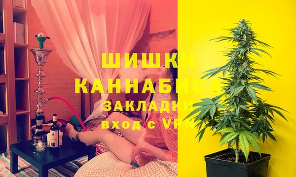 прущая мука Аркадак