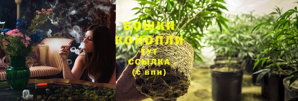 прущая мука Протвино