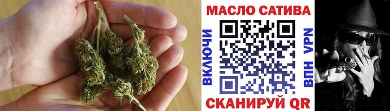 кракен зеркало  Чебаркуль  Дистиллят ТГК Wax  хочу  